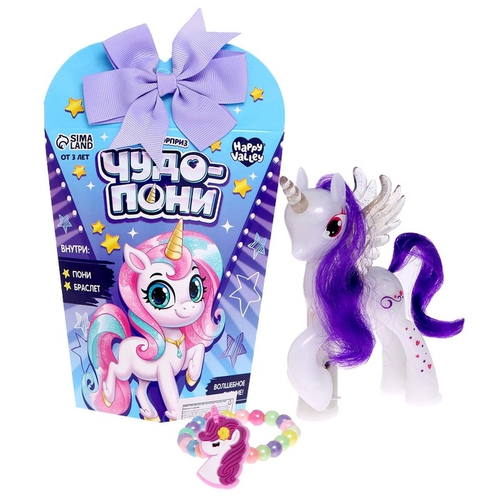 Игрушка-сюрприз &laquo;Чудо-пони&raquo; с браслетом, МИКС