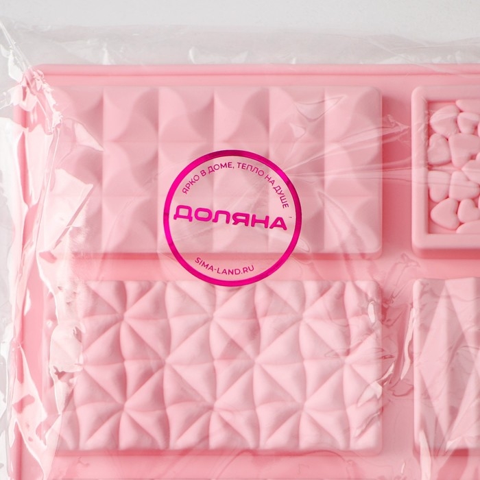 Форма для шоколада Доляна &laquo;Шоколадное ассорти&raquo;, силикон, 26,5&times;16,8&times;0,7 см, 12 ячеек, цвет розовый