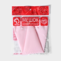 Кондитерский мешок Доляна &laquo;Алирио&raquo;, 31&times;17,5 см, цвет розовый