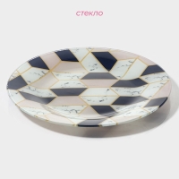 Тарелка стеклянная Доляна &laquo;Розовый мрамор&raquo;, d=23 см