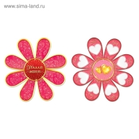 Набор для проведения свадебного выкупа &laquo;Вместе навсегда&raquo;