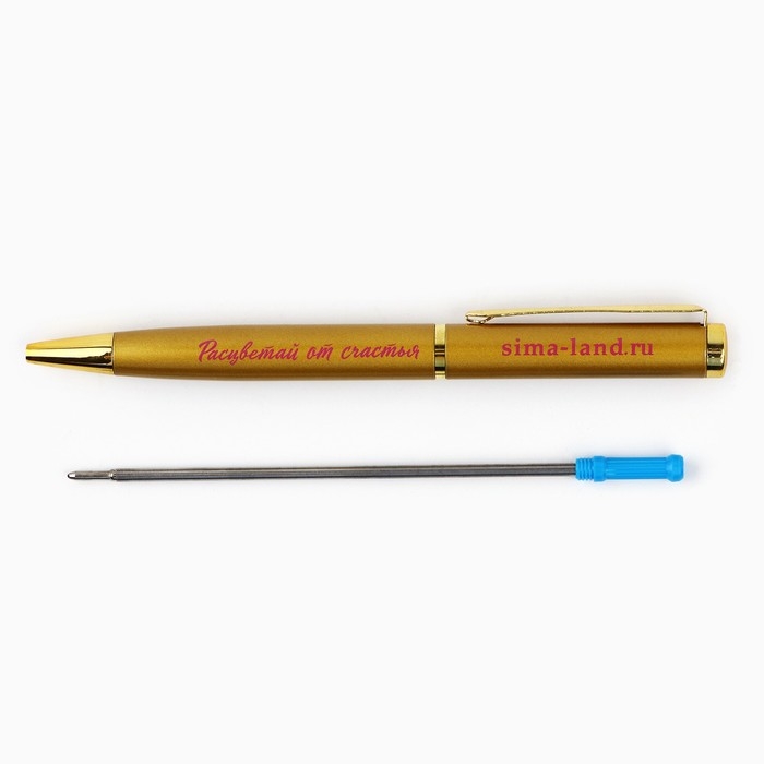 Ручка &laquo;С 8 марта&raquo;, металл, синяя паста