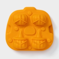 Форма для льда Доляна &laquo;Тыква&raquo;, силикон, 4 ячейки, 15,4&times;14&times;4,5 см, цвет оранжевый