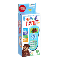 Обучающая игрушка &laquo;Умный пульт&raquo;, цифры, формы, песни, звуки, цвет голубой