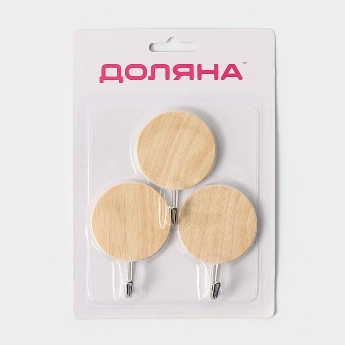 Крючки самоклеящиеся Доляна &laquo;Круг&raquo;, 3 шт, цвет светлое дерево
