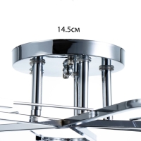 Люстра "Аквила" 5хЕ27 40Вт хром 45х15х22 см BayerLux