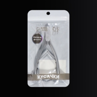 Кусачки маникюрные для кутикулы &laquo;Premium satin&raquo;, матовые, двойная пружина, 12 см, длина лезвия - 6 мм, цвет серебристый