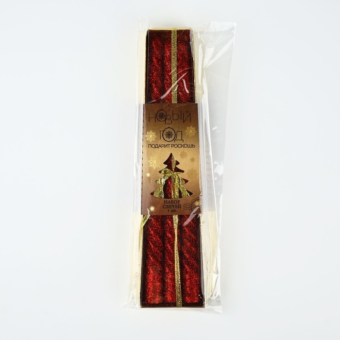 Новогодние свечи витые &laquo;Новый год: Новый год&raquo; 3 шт
