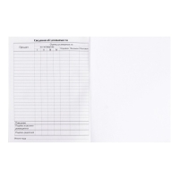 Дневник для 1-4 классов, "Аниме. Девочка яркая", интегральная (гибкая) обложка, матовая ламинация, выборочный лак, 48 листов