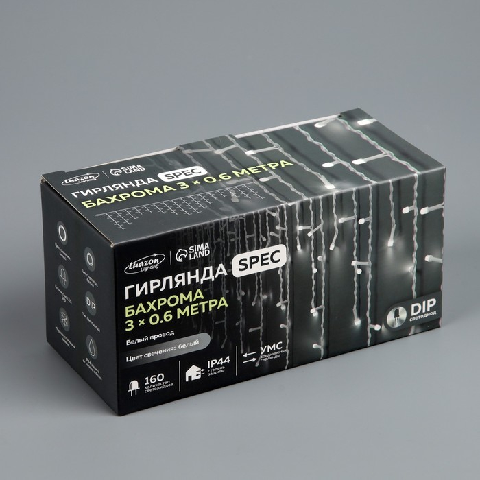 Гирлянда &laquo;Бахрома&raquo; 3 &times; 0.6 м, IP44, УМС, белая нить, 160 LED, свечение белое, мерцание белым, 220 В