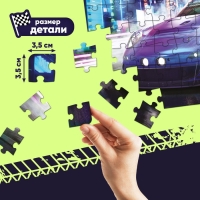 Пазлы светящиеся &laquo;Ночной гонщик&raquo;, 88 деталей