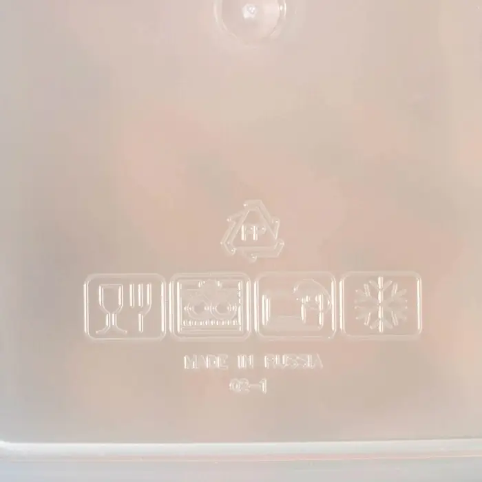 Контейнер пищевой, 330 мл с герметичной крышкой