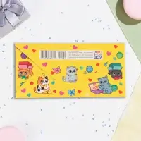 Конверт для денег BE HAPPY, картон, 16.5&times;8 см