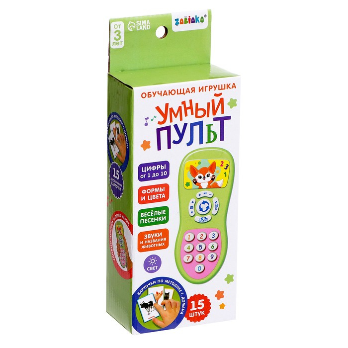 Обучающая игрушка &laquo;Умный пульт&raquo;, цифры, формы, песни, звуки, цвет розовый