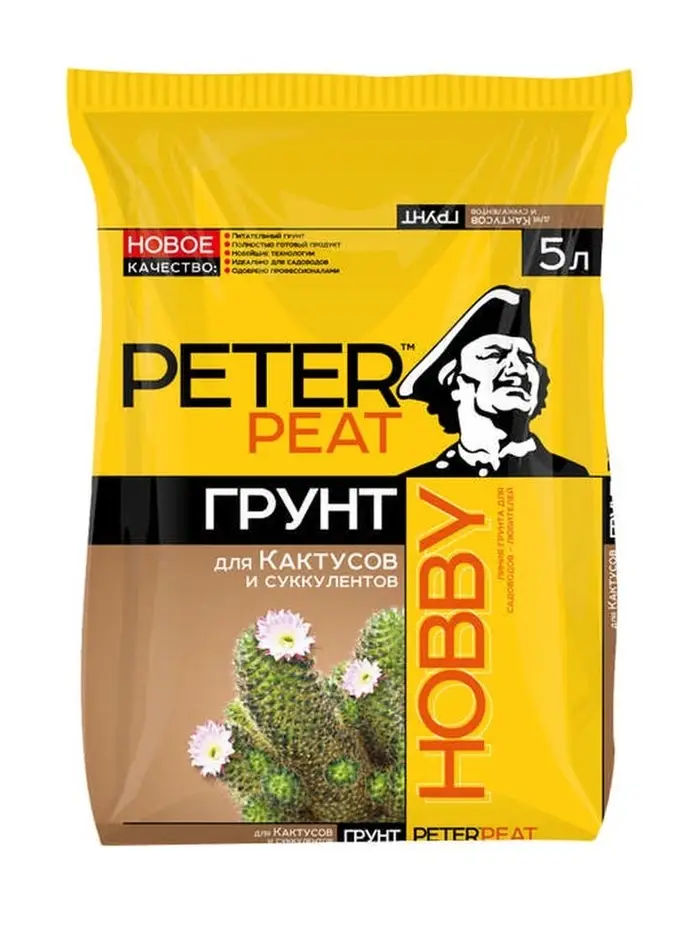 Грнут для Кактусов и суккулентов "PETER PEAT", линия Хобби, 5 л