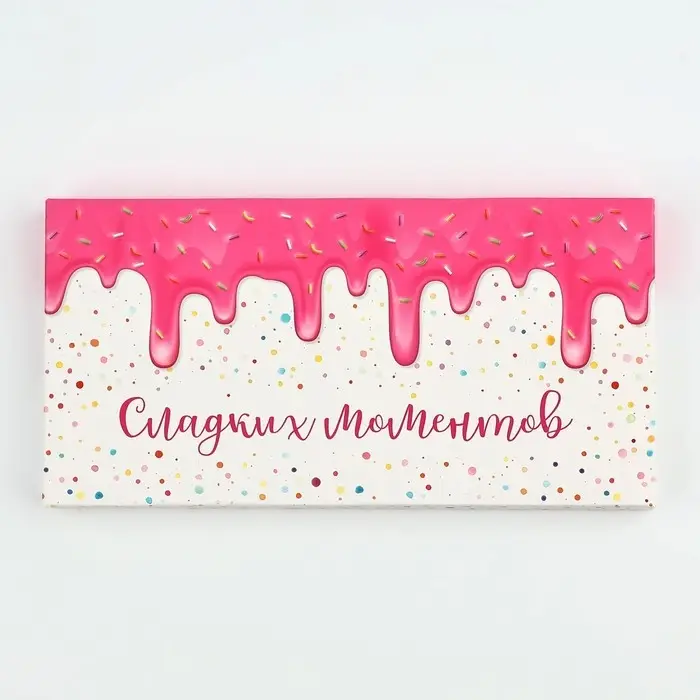 Коробка для шоколада &laquo;Сладких моментов&raquo;, 17 х 8.5 х 1.5 см