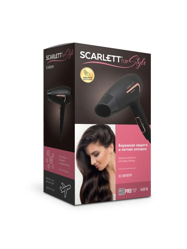 Фен для волос SC-HD70IT09
