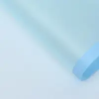 Пленка для цветов матовая &laquo;Фриз&raquo;, голубая, 57&times;57 см