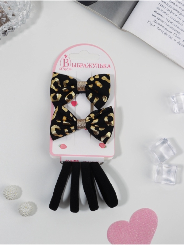 Набор для волос "Школьница галант" (4 резинки 3,5 см, 2 зажима 5,5 см) стиль, чёрный
