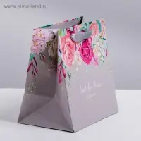 Пакет подарочный крафтовый квадратный, упаковка, &laquo;С нежной любовью&raquo;, 14 х 14 х 9 см