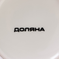 Кружка Доляна &laquo;Котик&raquo;, 350 мл, фарфор, цвет белый