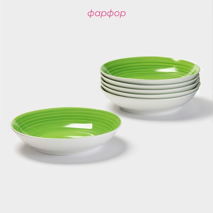 Набор тарелок глубоких Доляна &laquo;Палитра&raquo;, 20,2&times;4,2 см, фарфор, 6 шт, зелёный