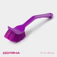 Щётка для посуды с изогнутой ручкой Доляна, 3&times;4&times;20 см, МИКС