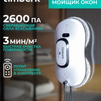 Робот мойщик окон T-WR10