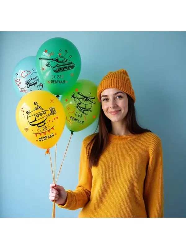 Воздушный шар латексный 14" &laquo;23 Февраля&raquo;, 50 шт.