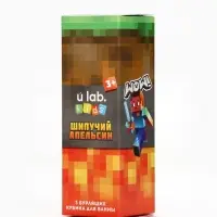 Бомбочки для ванны &laquo;Кубики&raquo;, набор 3 шт x 70 г, аромат шипучий апельсин, URAL LAB