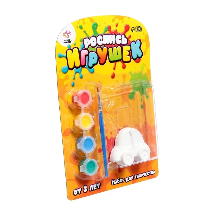 Набор для творчества &laquo;Роспись игрушек из гипса&raquo;, авто МИКС