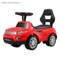 Толокар &laquo;Гонка&raquo;, световые и звуковые эффекты, цвет красный