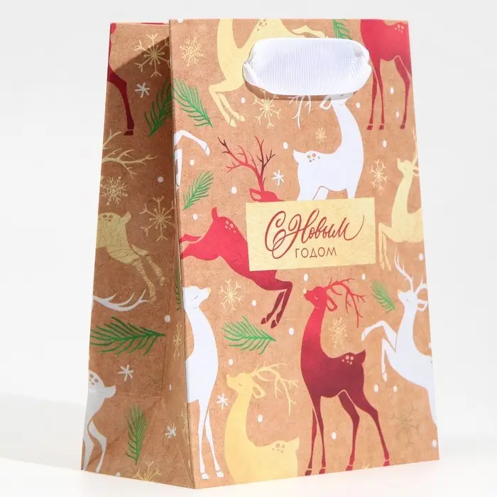 Пакет подарочный новогодний крафтовый &laquo;С Новым годом&raquo;, S 12&times;15&times;5.5 см