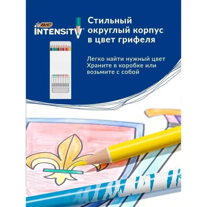 Карандаши 12 цветов BIC Color Up, для подростков и взрослых, трёхгранные, микс