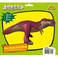 Воздушный шар фольгированный 41" &laquo;Доктор динозавров. Шеф&raquo;, под воздух