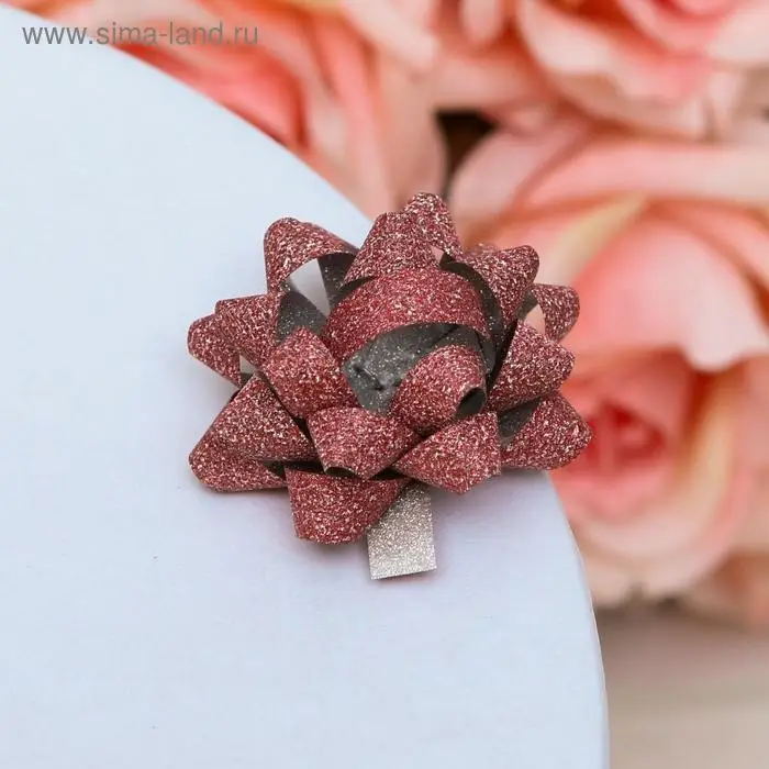 Бант - звезда №3.5, фасовка 8 шт., с блестками, МИКС