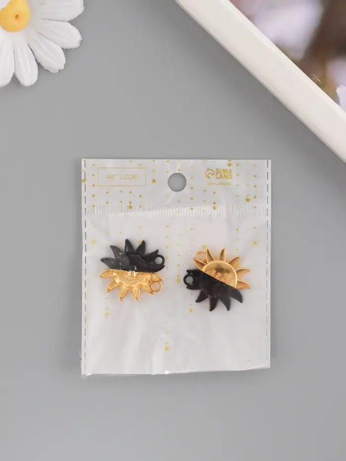 Замок магнитный металл "Солнце" набор 2 шт чёрно-золотой 2,7х2,6 см