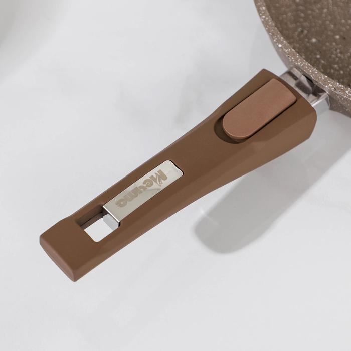 Сковорода &laquo;Гранит Brown&raquo;, d=20 см, антипригарное покрытие, съёмная ручка, цвет МИКС