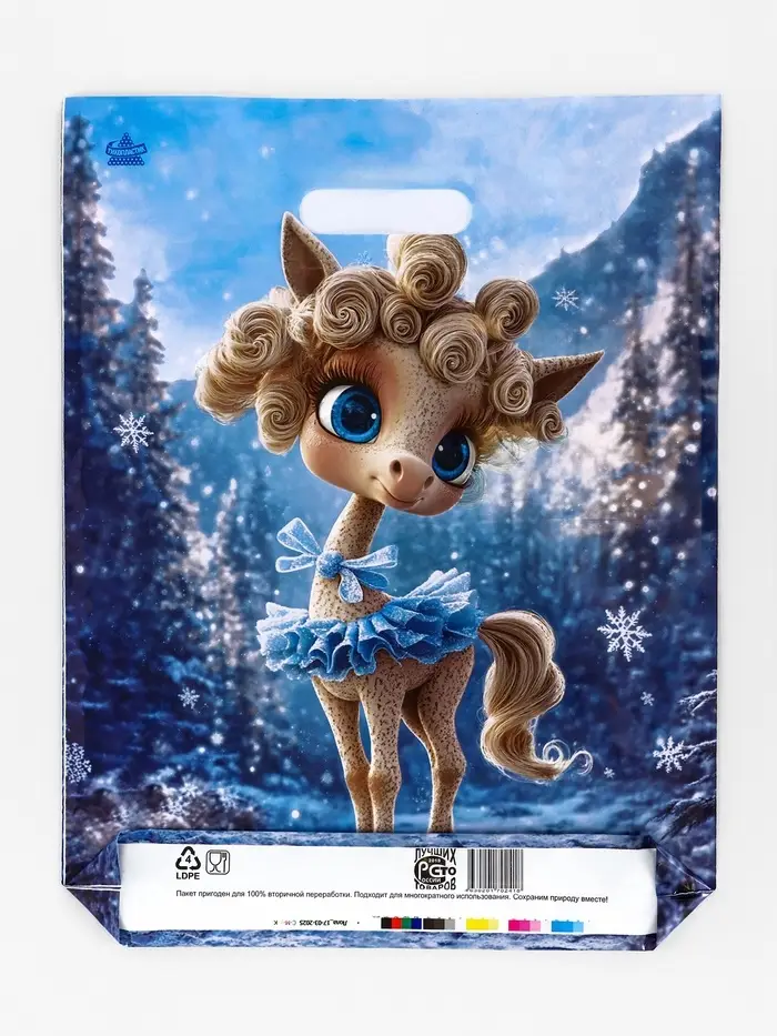 Пакет "Лола", полиэтиленовый с вырубной ручкой, 40 х 31 см, 60 мкм