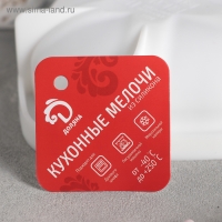 Форма для муссовых десертов и выпечки Доляна &laquo;Сердце малое&raquo;, силикон, 17,5&times;4,7 см, цвет белый