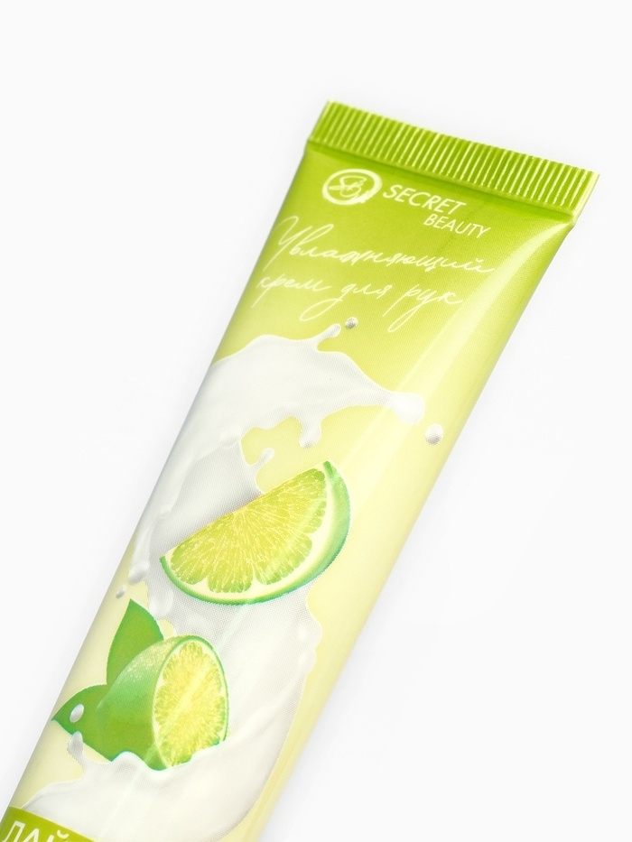 Крем для рук &laquo;Фруктовая вечеринка&raquo;, набор 3 шт