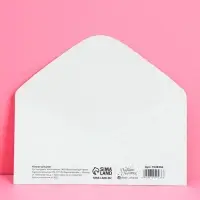 Конверт для денег &laquo;На медовый месяц&raquo;, 16.5&times;8 см