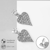 Серьги со стразами &laquo;Сердце&raquo; изящное, цвет белый в серебре
