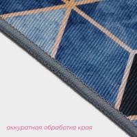 Набор ковриков для ванной и туалета Доляна &laquo;Бурлеск&raquo;, 2 шт, 50&times;80 см, 40&times;50 см