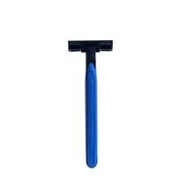 Набор одноразовых бритв 24 шт 2 лезвия