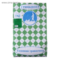 Газонная травосмесь "Гринкипер" "Игровая", 5 кг