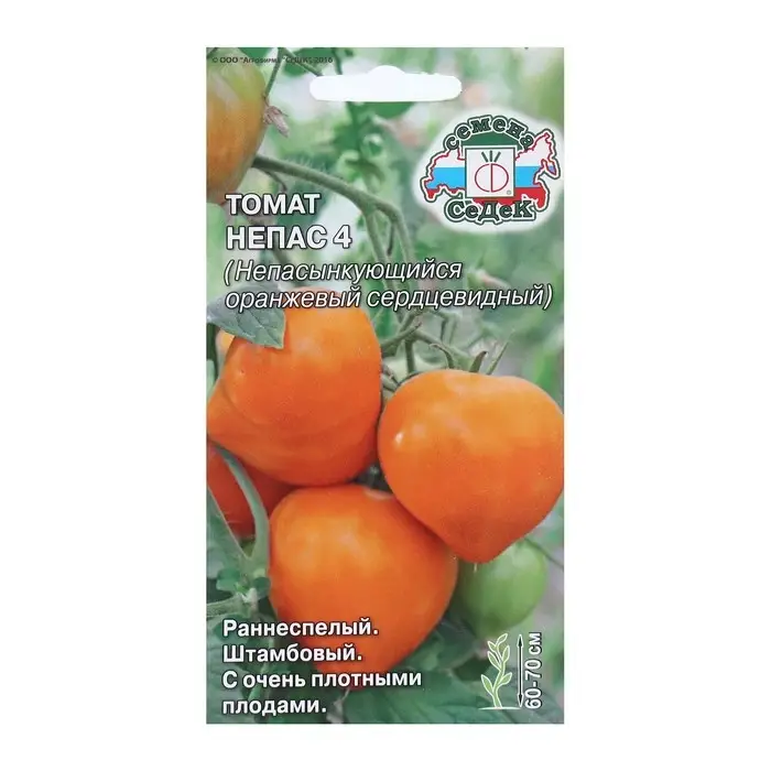 Семена Томат  "Непас 4 ",детерминантный, низкорослый, 0.1 г