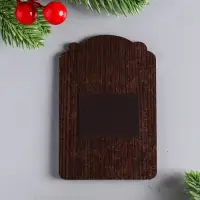 Магнит-календарь, отрывной, собака "Если душа поёт, сделай погромче" 9,5х6,5 см