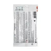 Микроудобрение минеральное "Ультрамаг Бор" , ампула, 10 мл