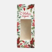 Коробка складная &laquo;С Новым Годом!&raquo;, 6&times;14.5&times;3.5 см